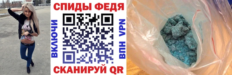 shop какой сайт  где продают   Приозерск  Амфетамин Premium 
