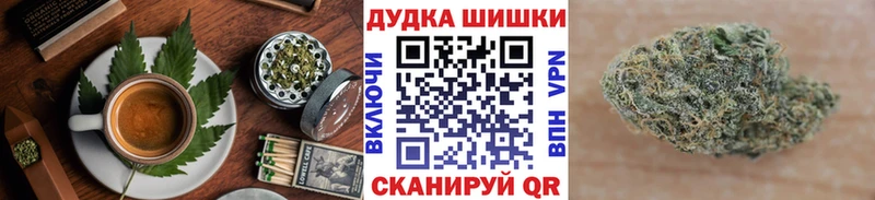 Cannafood марихуана  kraken сайт  Приозерск 
