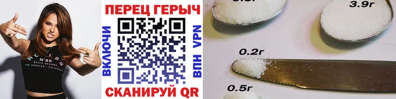 Героин хмурый  Приозерск 