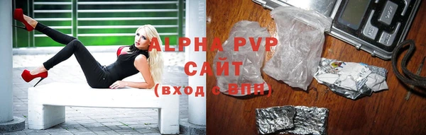 кокаин Няндома