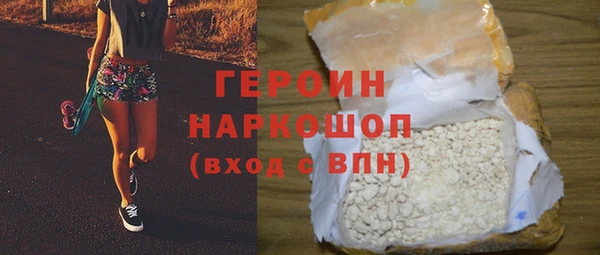 кокаин Няндома