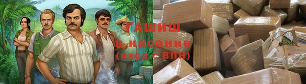 марки nbome Нязепетровск