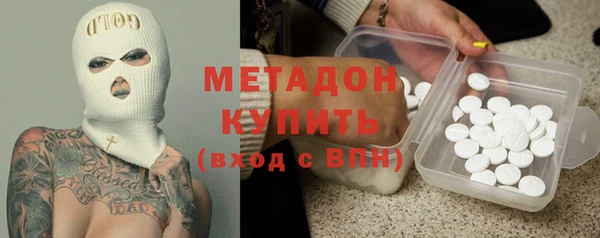 кокаин Няндома