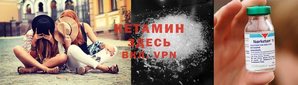 таблы Нягань