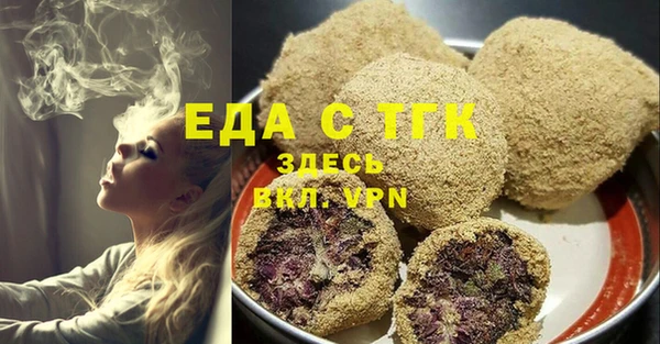 кокаин Няндома