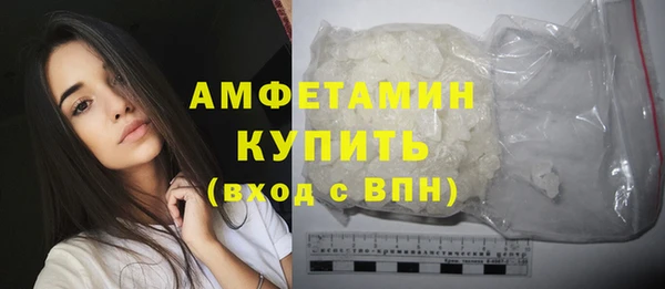 таблы Нягань