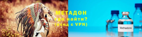 СК Новодвинск