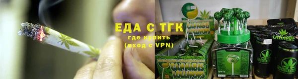 кокаин Няндома