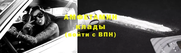 марки nbome Нязепетровск