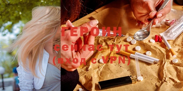 таблы Нягань