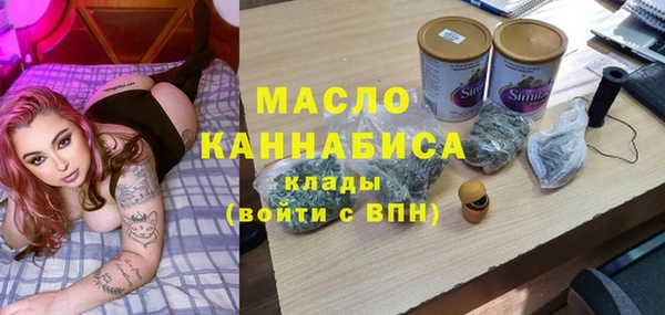 таблы Нягань