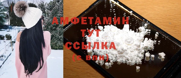 таблы Нягань