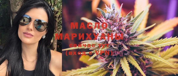 таблы Нягань