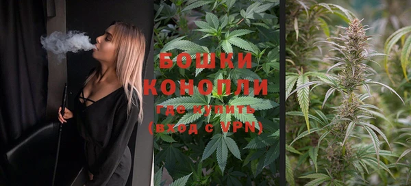 кокаин Няндома