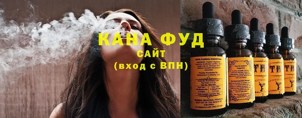 таблы Нягань