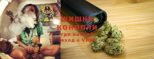 кокаин Няндома