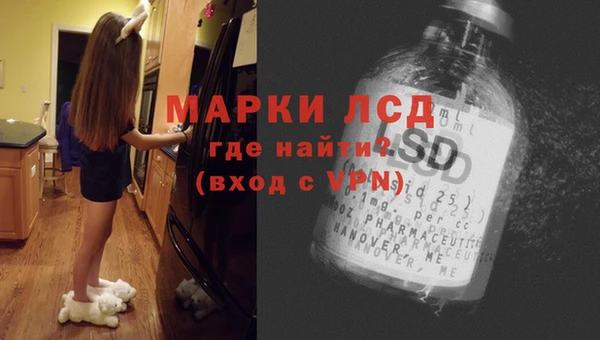кокаин Няндома