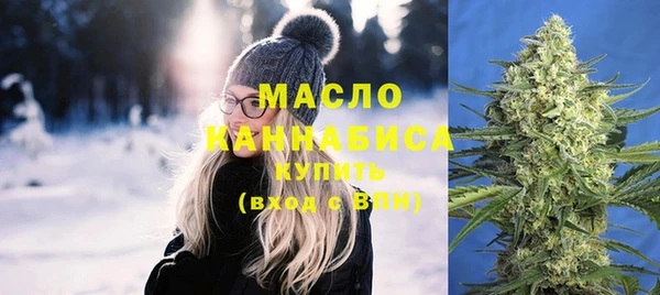 марки nbome Нязепетровск