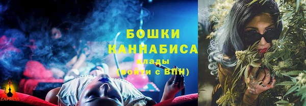 таблы Нягань