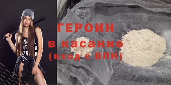 кокаин Няндома