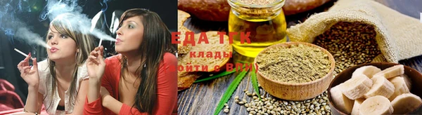 марки nbome Нязепетровск