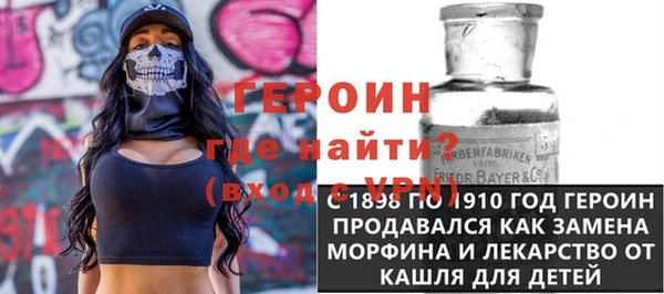марки nbome Нязепетровск