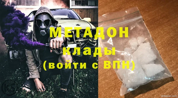 марки nbome Нязепетровск