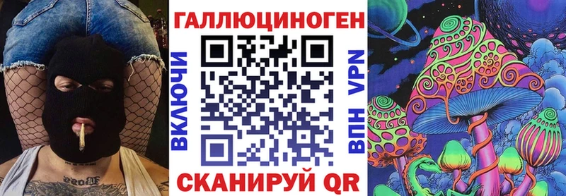 Псилоцибиновые грибы мицелий  даркнет клад  Приозерск 