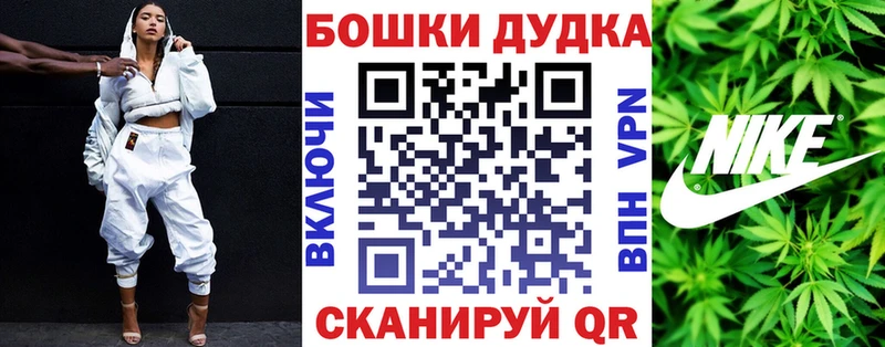 блэк спрут маркетплейс  Приозерск  Каннабис AK-47 